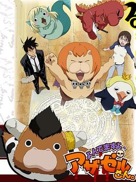 禹城怎么做网站优化