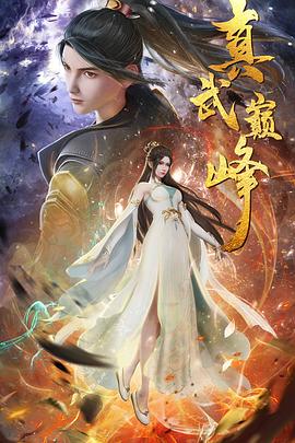 汝阳网站优化排行前十